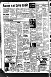 Diss Express Friday 22 February 1980 Page 4