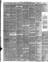 Pulman's Weekly News and Advertiser Tuesday 23 March 1886 Page 8