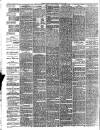 Pulman's Weekly News and Advertiser Tuesday 03 August 1886 Page 2