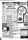 Fenland Citizen Wednesday 17 September 1975 Page 32