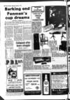Fenland Citizen Wednesday 12 November 1975 Page 32