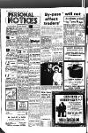 Fenland Citizen Wednesday 17 December 1975 Page 2