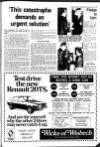 Fenland Citizen Wednesday 30 November 1977 Page 9