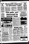 Fenland Citizen Wednesday 05 July 1978 Page 33