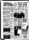 Fenland Citizen Wednesday 23 January 1980 Page 2