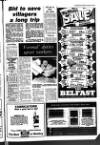 Fenland Citizen Wednesday 23 January 1980 Page 5