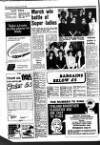 Fenland Citizen Wednesday 23 January 1980 Page 21