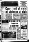 Fenland Citizen Wednesday 20 February 1980 Page 1