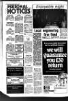 Fenland Citizen Wednesday 12 March 1980 Page 2