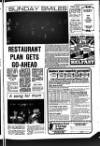 Fenland Citizen Wednesday 19 March 1980 Page 7