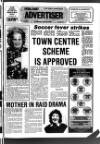 Fenland Citizen Wednesday 06 March 1985 Page 1