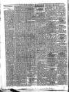 Colonial Standard and Jamaica Despatch Thursday 14 January 1869 Page 2