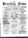 Brockley News, New Cross and Hatcham Review Saturday 16 September 1893 Page 1