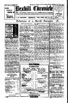 Bexhill-on-Sea Chronicle Saturday 24 August 1929 Page 18