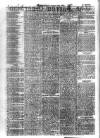 Jarrow Guardian and Tyneside Reporter Saturday 12 October 1872 Page 2