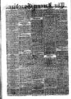 Jarrow Guardian and Tyneside Reporter Saturday 27 December 1873 Page 2