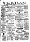 Lynn News & County Press Saturday 30 September 1871 Page 1