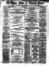 Lynn News & County Press Saturday 04 July 1874 Page 1