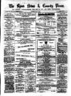 Lynn News & County Press Saturday 25 July 1874 Page 1