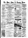 Lynn News & County Press Saturday 08 August 1874 Page 1
