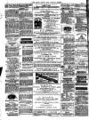 Lynn News & County Press Saturday 01 July 1876 Page 2