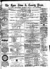 Lynn News & County Press Saturday 15 July 1876 Page 1