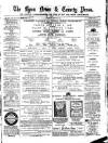 Lynn News & County Press Saturday 06 January 1877 Page 1