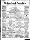 Lynn News & County Press Saturday 07 July 1877 Page 1