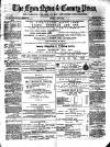 Lynn News & County Press Saturday 12 June 1880 Page 1