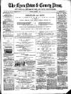 Lynn News & County Press Saturday 04 February 1882 Page 1