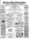 Lynn News & County Press Saturday 11 March 1882 Page 1