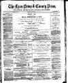 Lynn News & County Press Saturday 05 April 1884 Page 1