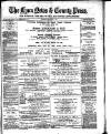 Lynn News & County Press Saturday 06 September 1884 Page 1