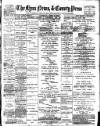 Lynn News & County Press Saturday 07 April 1894 Page 1