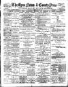 Lynn News & County Press Saturday 24 February 1900 Page 1