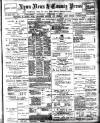 Lynn News & County Press Saturday 02 February 1907 Page 1