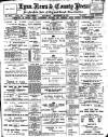Lynn News & County Press Saturday 23 December 1911 Page 1
