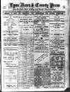 Lynn News & County Press Saturday 14 July 1917 Page 1