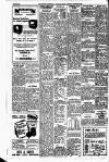 New Milton Advertiser Saturday 20 August 1955 Page 8