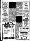New Milton Advertiser Saturday 26 June 1976 Page 8