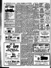 HURST POINT November High Low Sat. 6 1030 2245 0335 1550 7 11112335 0410 1625 Mon. 8 1138 0440 1700