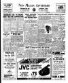 New Milton Advertiser