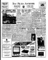 New Milton Advertiser