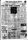 Streatham News Friday 26 January 1962 Page 1