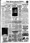 Streatham News Friday 16 February 1962 Page 1