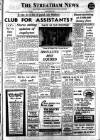 Streatham News Friday 01 June 1962 Page 1