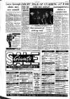 Streatham News Friday 29 June 1962 Page 3