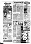 Streatham News Friday 29 June 1962 Page 5