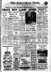 Streatham News Friday 12 October 1962 Page 1