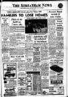 Streatham News Friday 05 June 1964 Page 1